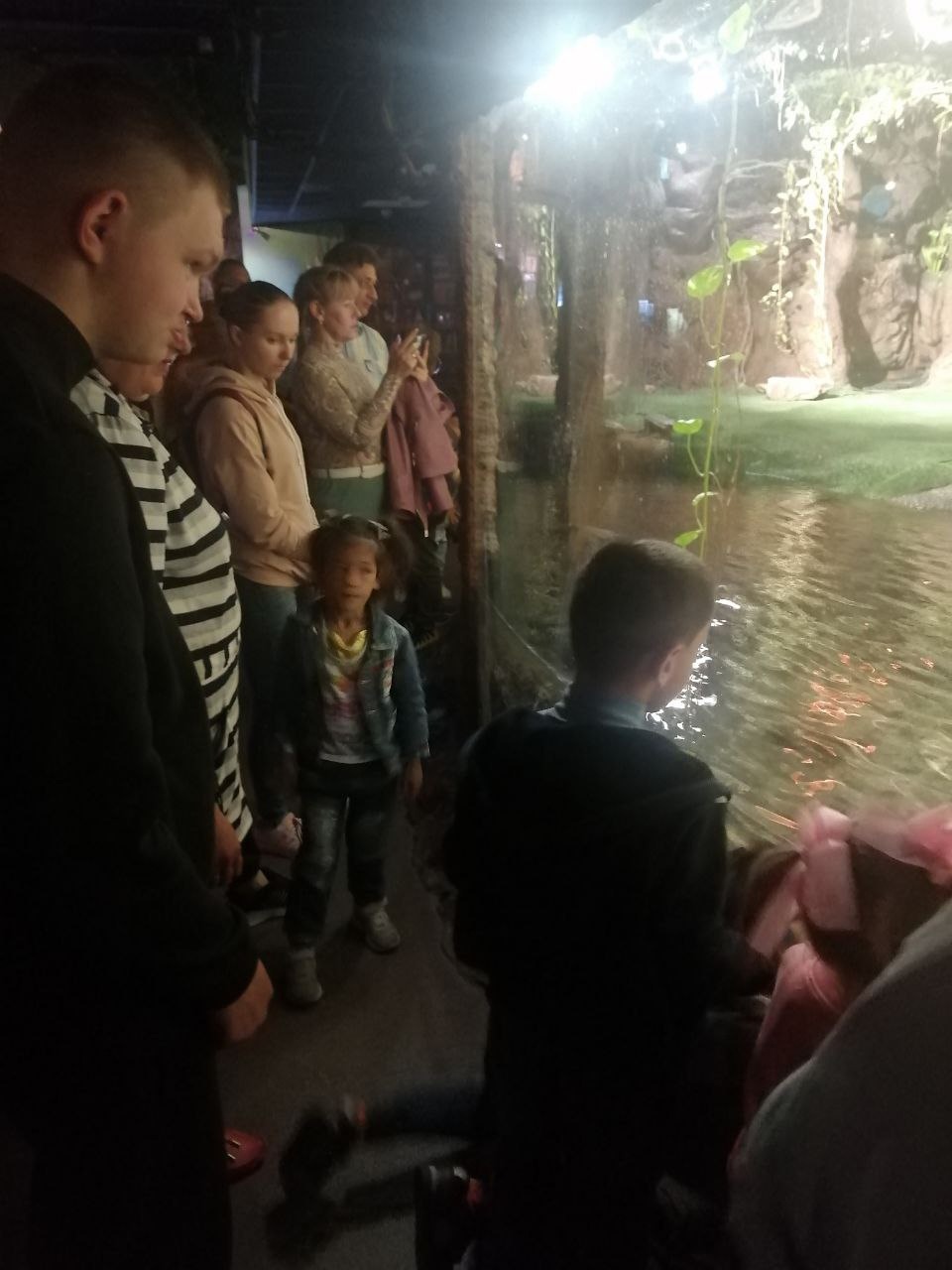 Океанариум