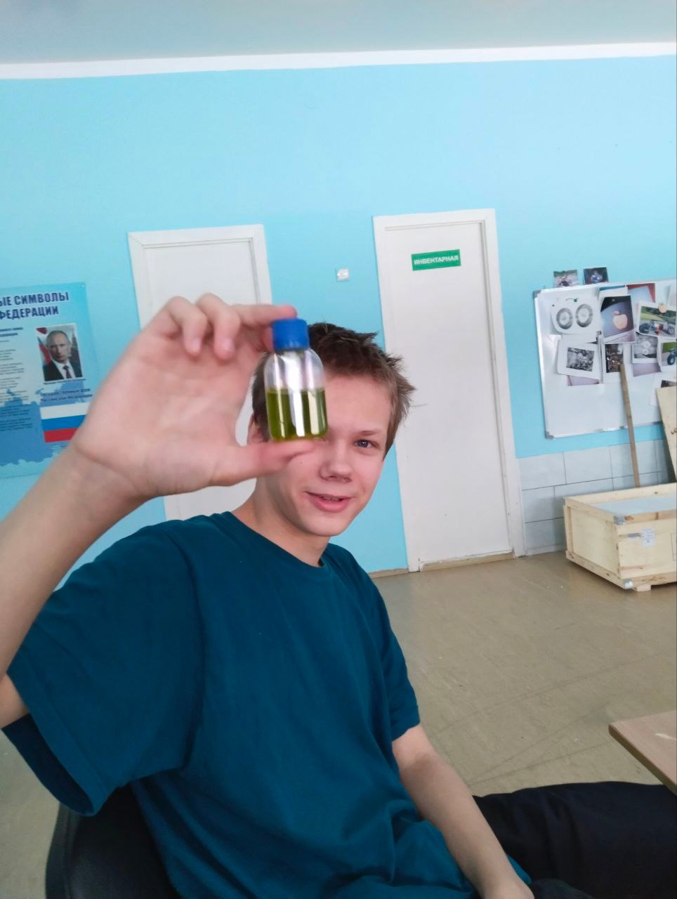 Химические эксперименты