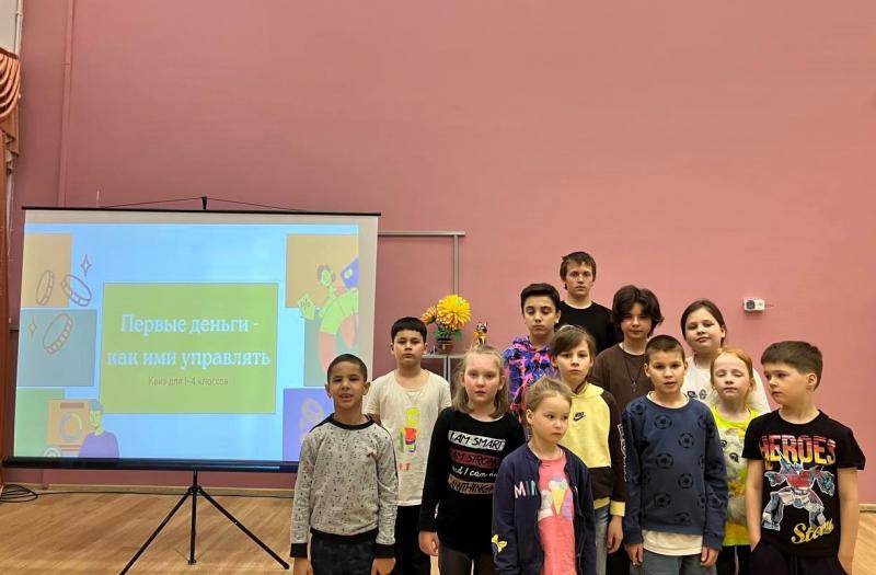  Финансовая грамотность с малых лет: первые шаги к успеху!