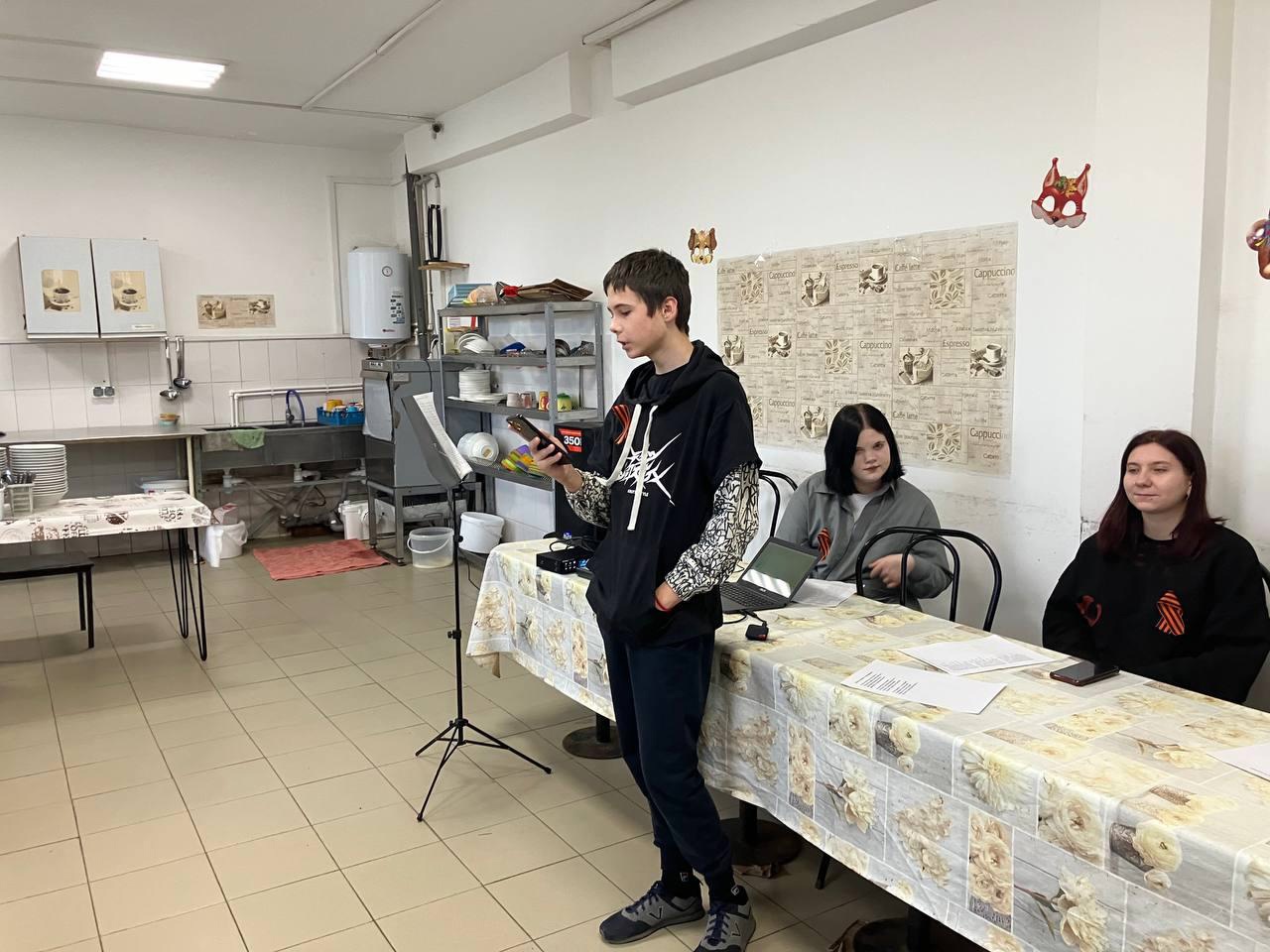 Концерт в медико-социальном центре "Панацея".
