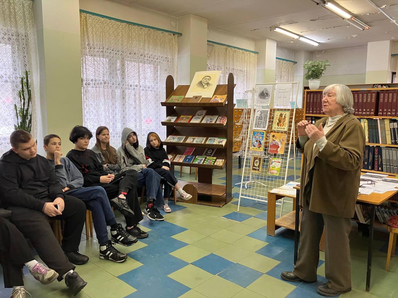 Литературная гостиная "Книжный остров".