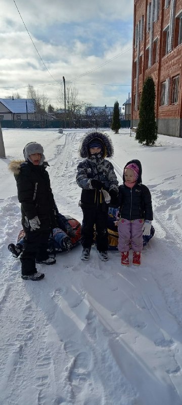 Зимние забавы
