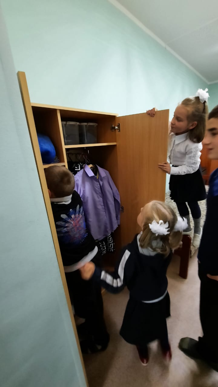 День именинника