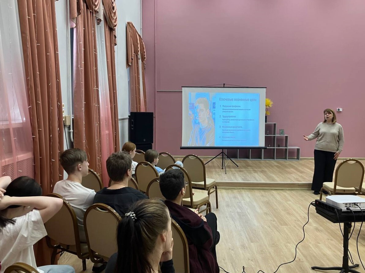 В «Никольском ресурсном центре» прошло важное занятие, посвященное правовой грамотности наших воспитанников. 