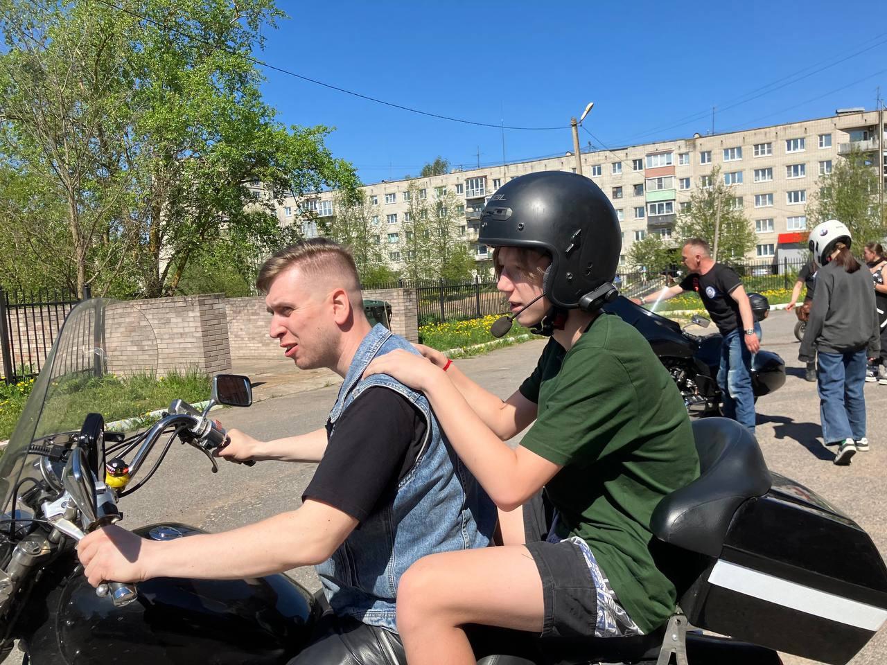 Открываем мотосезон