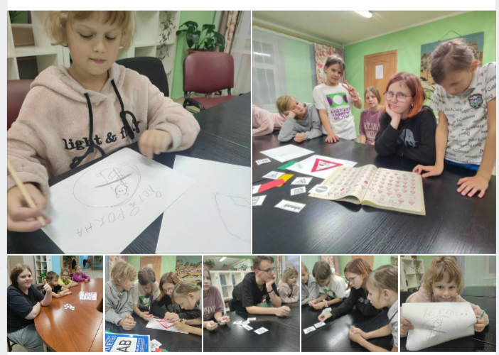 В группах Никольского ресурсного центра прошёл воспитательный час, посвящённый дорожной безопасности.