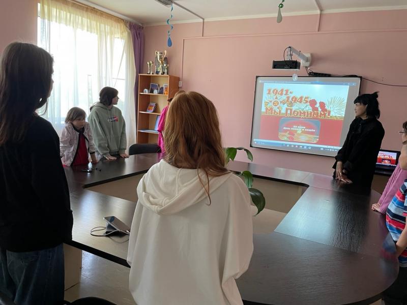 Память жива
