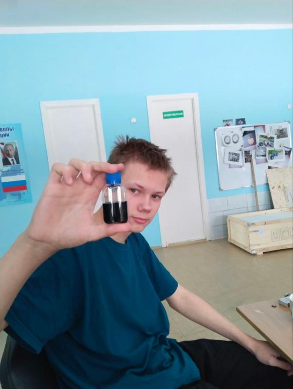Химические эксперименты