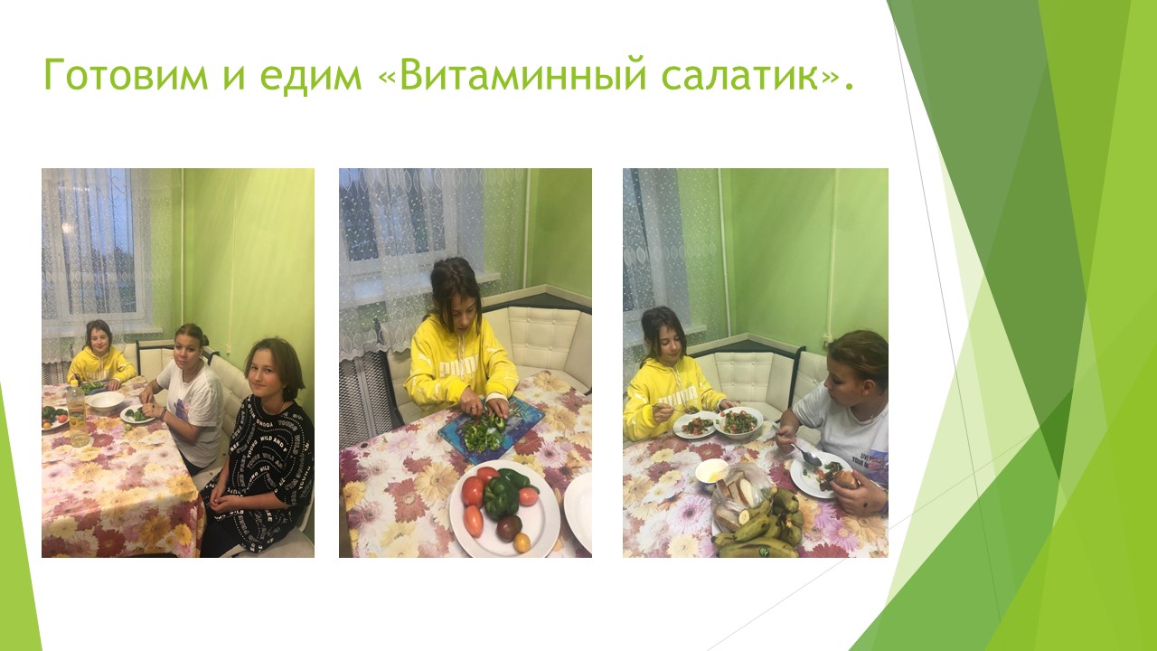 Что посеешь, то и пожнёшь