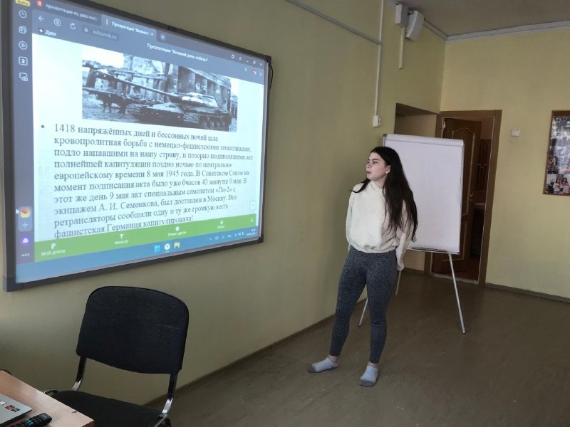 Обзор воспитательских часов выходных дней.