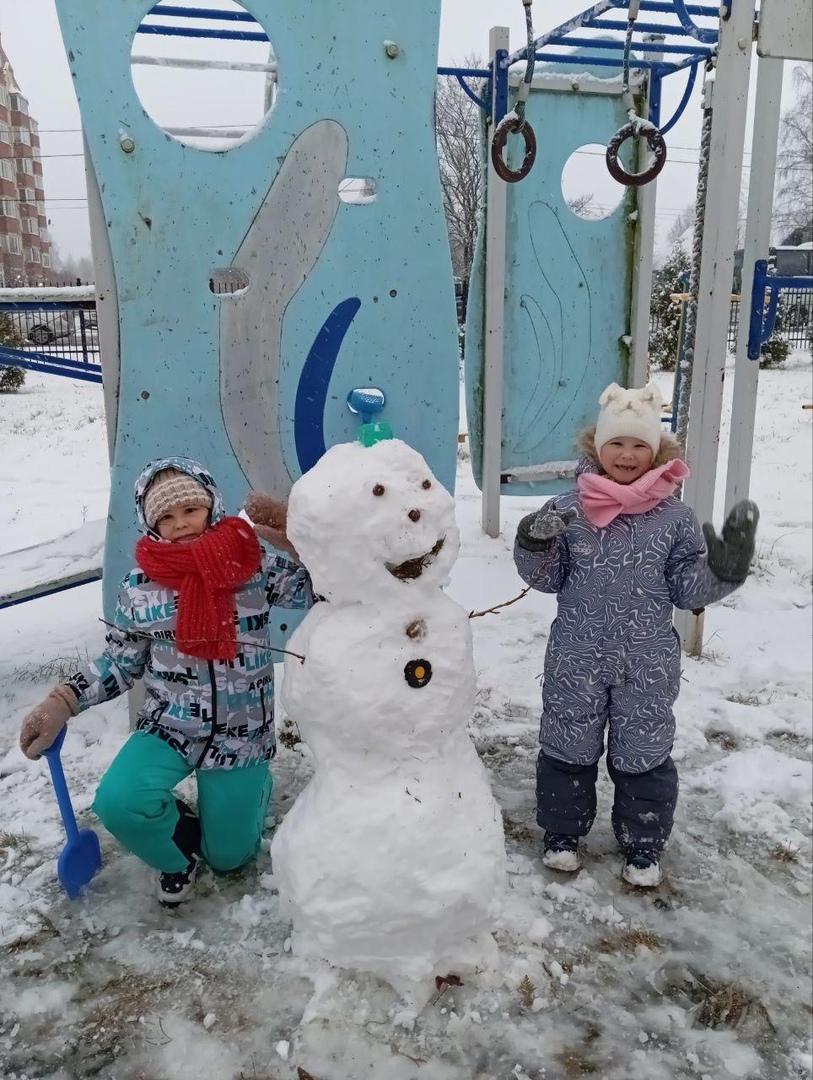 День снежного восторга и незабываемых впечатлений!