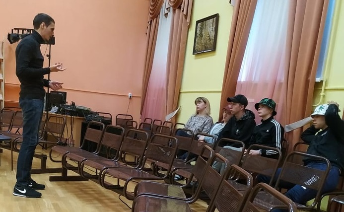 Общее дело