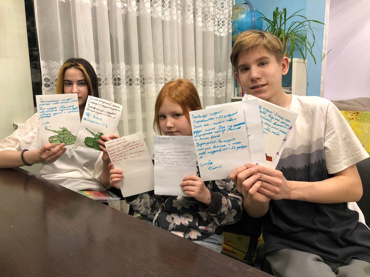 Акция поддержки "Открытка Солдату"
