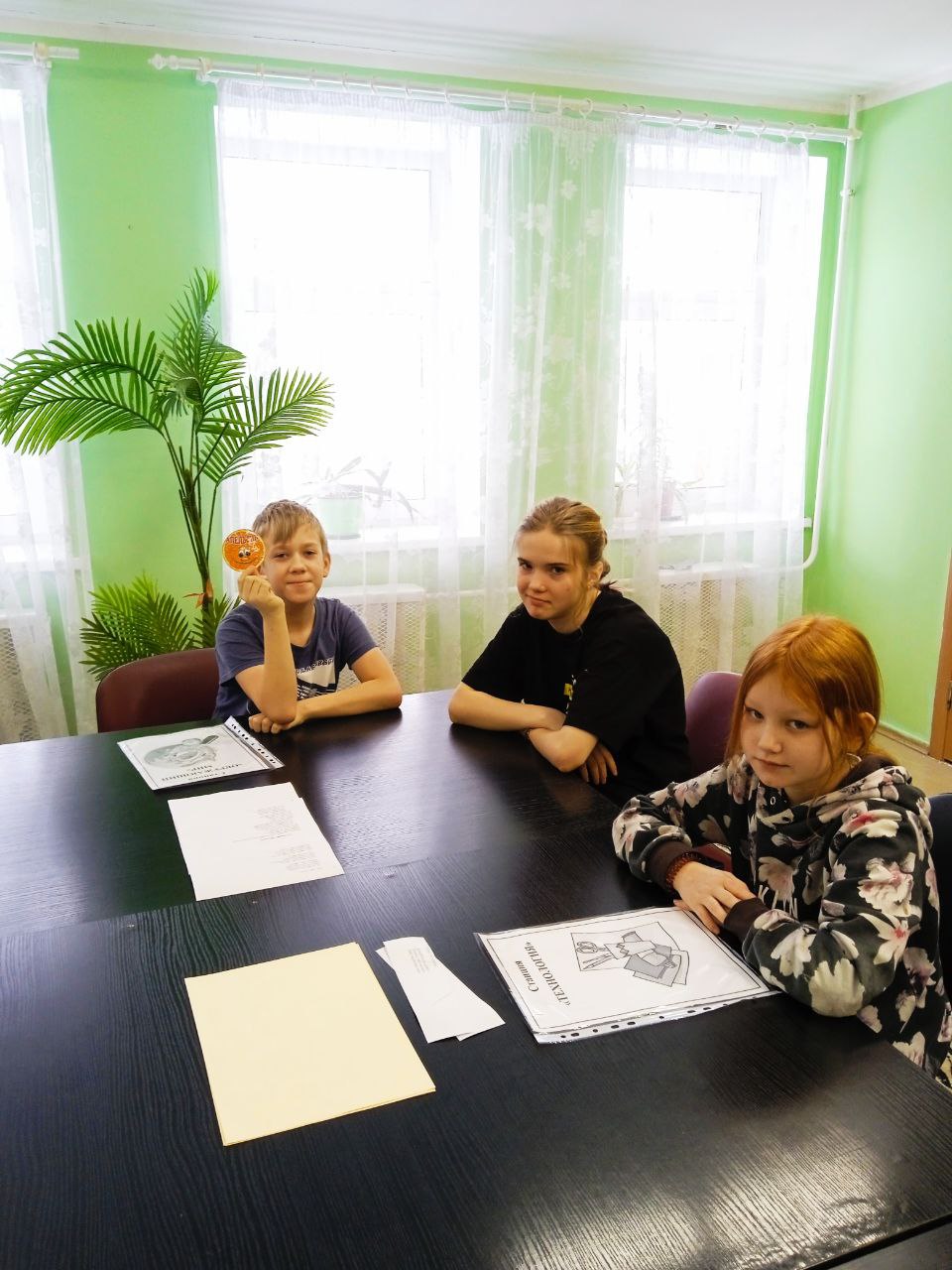 "Наукам учиться - всегда пригодится"