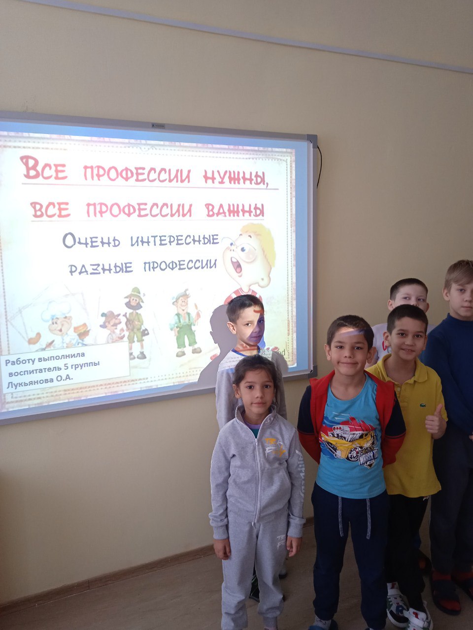 Краткий обзор воспитательских часов первой недели марта