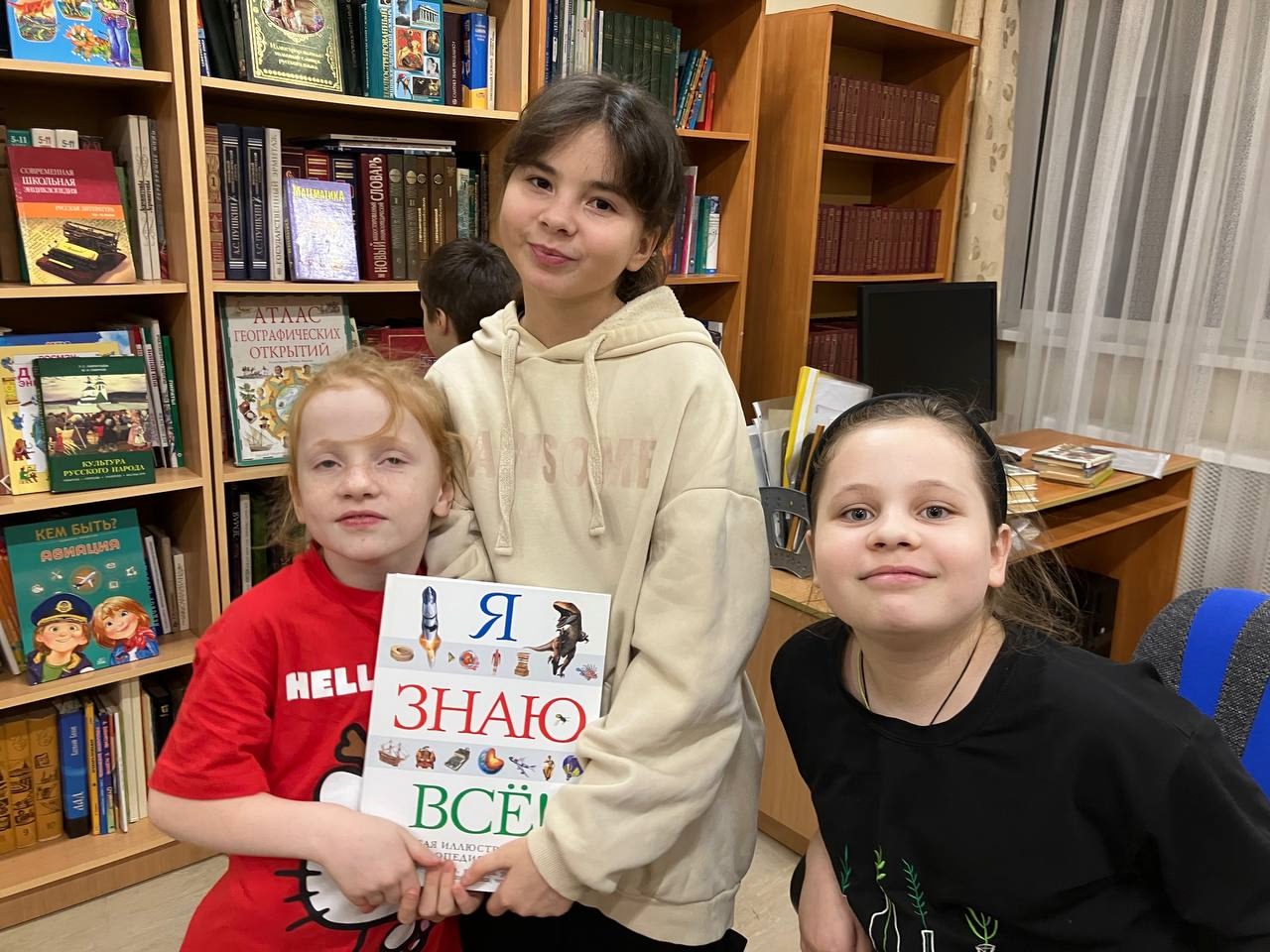 Волшебная посылка с книгами прибыла в наш ресурсный центр