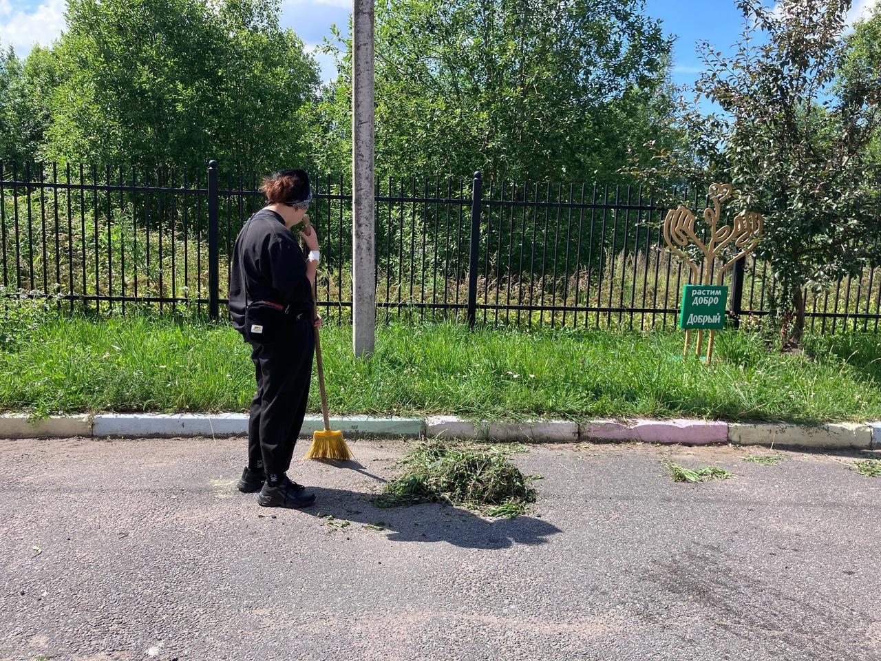 «Трудовой десант»