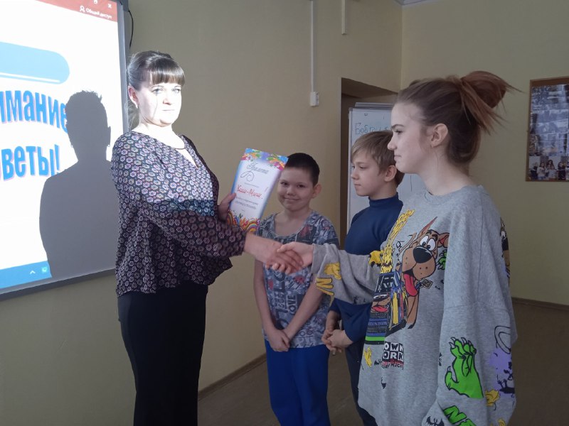 Воспитательские часы. Новости