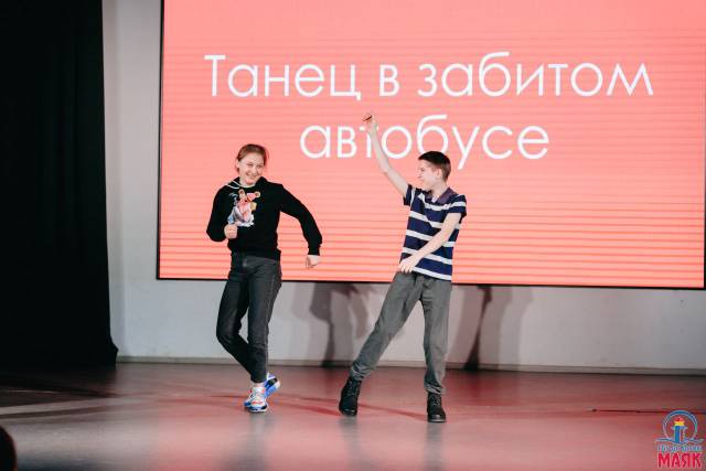 Весенние каникулы в ДООЛ "Маяк"