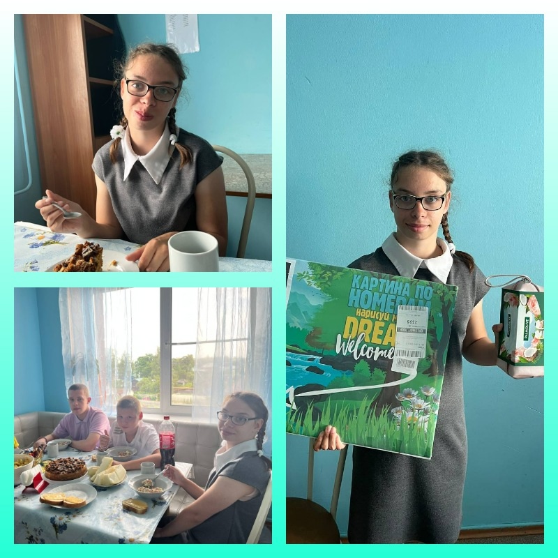 Дорогая Настя! ✨ От всего сердца поздравляем тебя с твоим 18-летием!