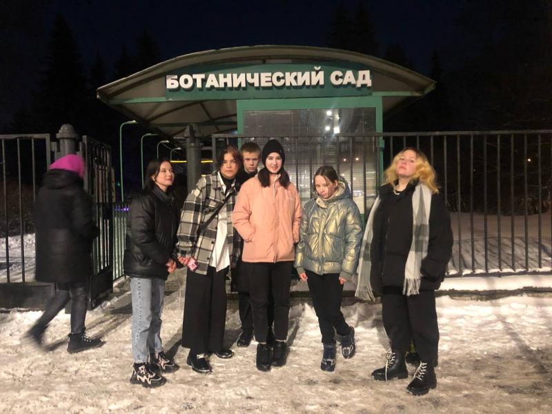 "Сад света. Юрский период"