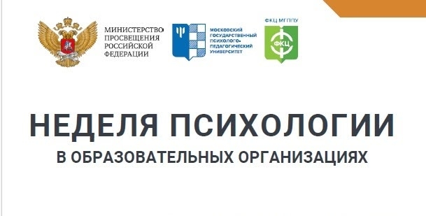 Воспитанники и администрация Никольского ресурсного центра благодарят МКДОУ №34 за участие в благотворительной акции «Твори добро»!
