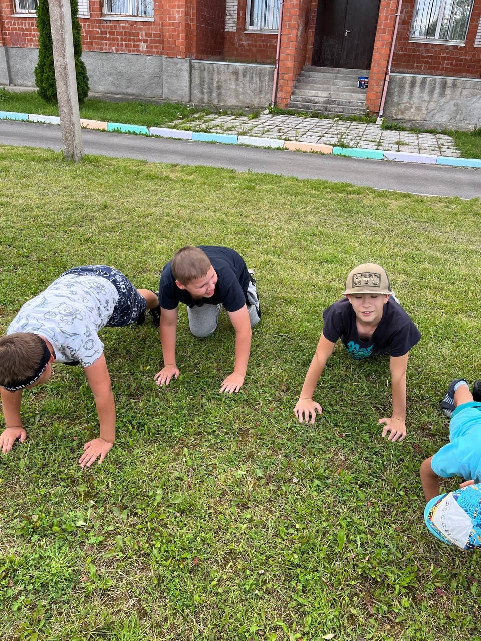 Спортивные занятия на улице.