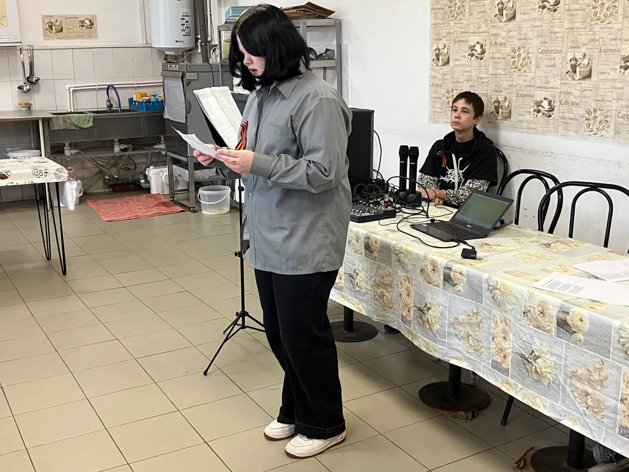 Концерт в медико-социальном центре "Панацея".