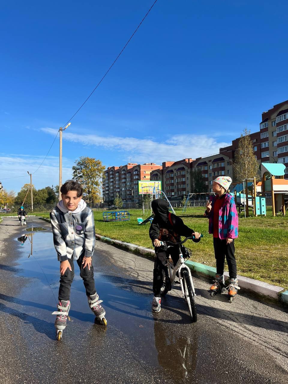 Осенние прогулки