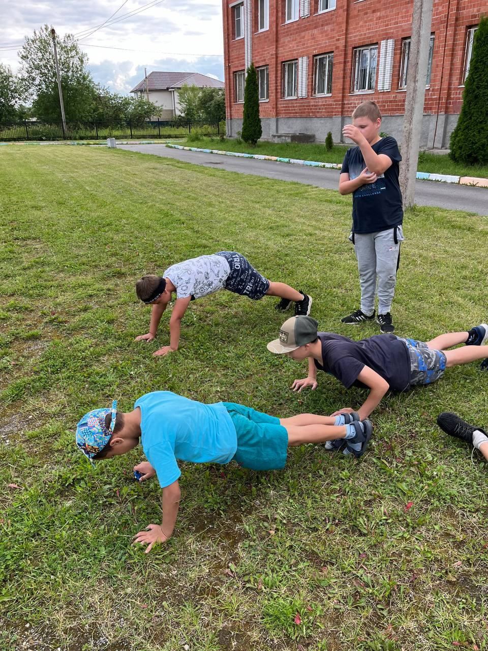 Спортивные занятия на улице.