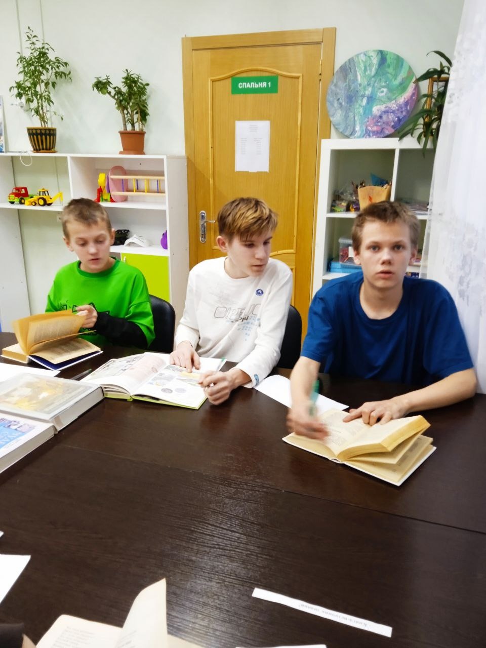 Воспитательские часы 
