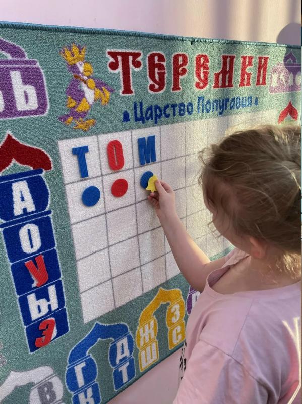 Чтобы хорошо говорить, надо правильно дышать. Это знают все, кто приходит на занятия к нашему педагогу-дефектологу.