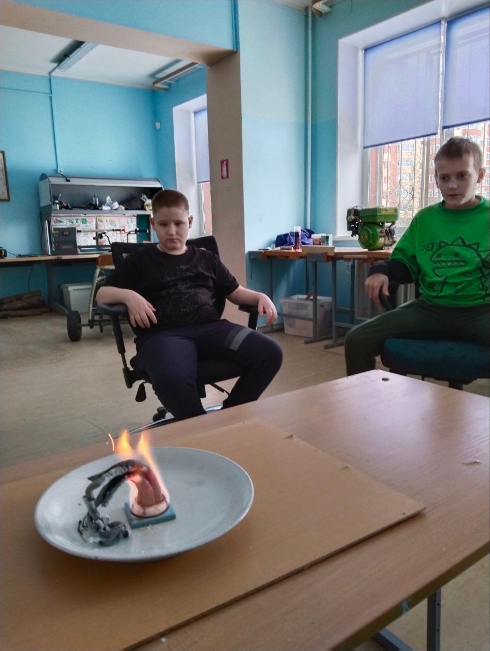 Химические эксперименты