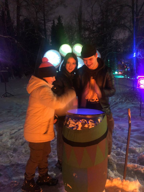 "Сад света. Юрский период"