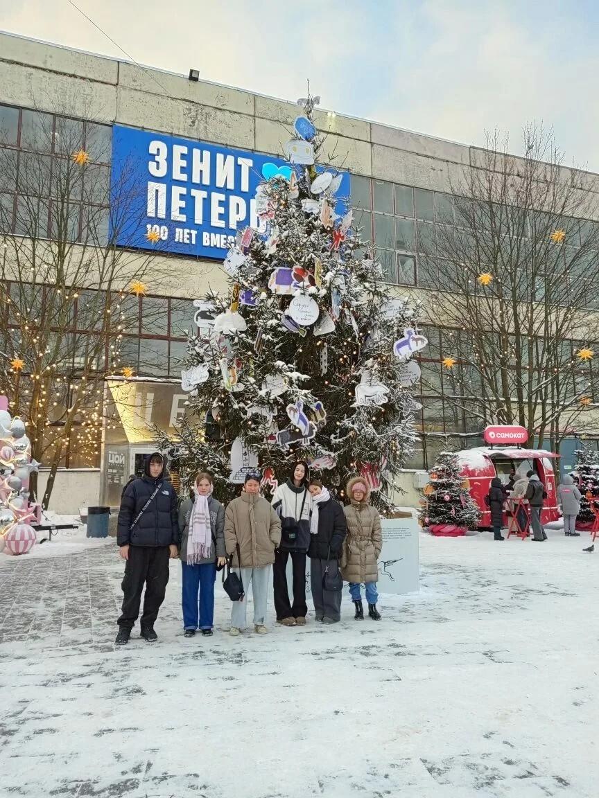 Воспитанники стажировочной квартиры посетили выставку «Зенит. Петербург. 100 лет вместе».