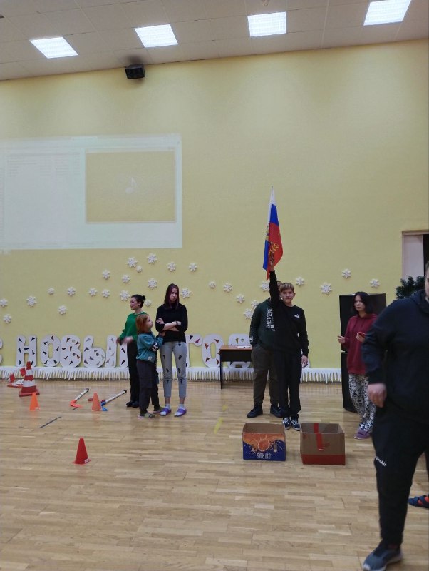 День зимних видов спорта в нашем центре