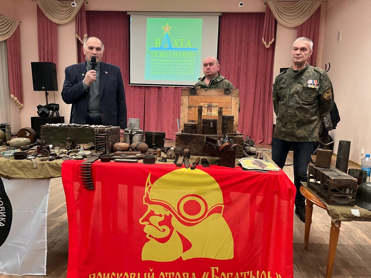 День снятия блокады Ленинграда (Стажировочная квартира)