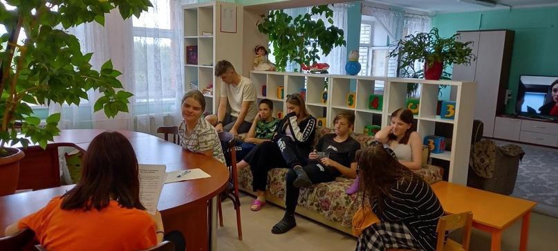 Последние дни отдыха перед началом учебного года