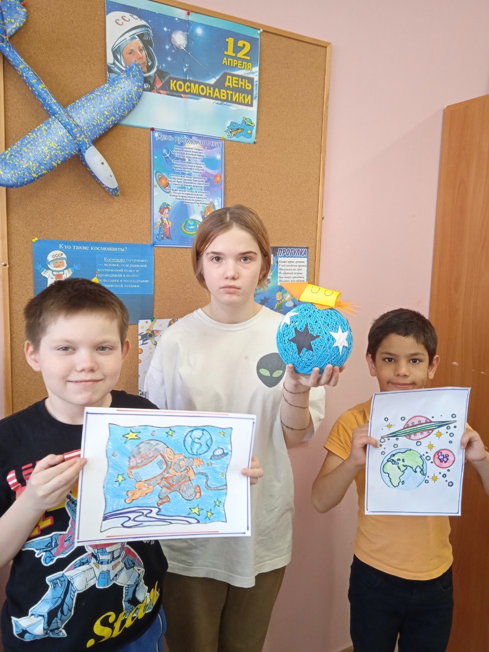 Краткий обзор воспитательских часов.