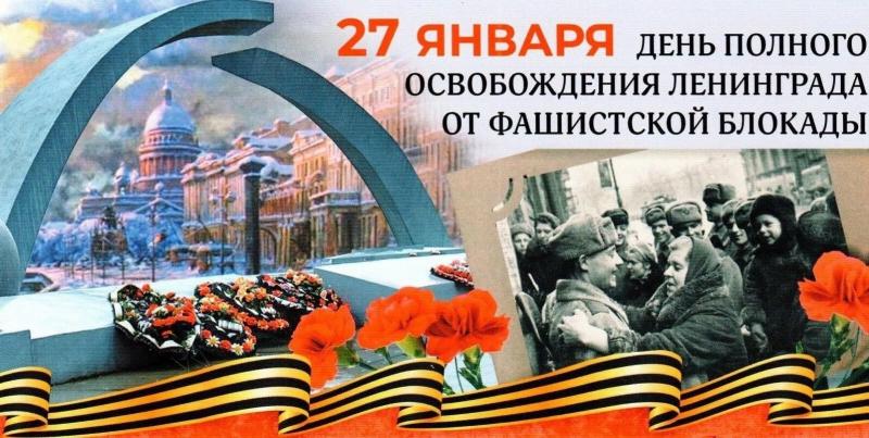 Вечная слава защитникам Родины!