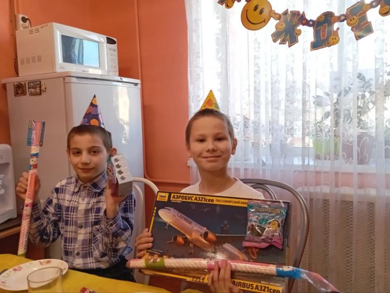 С днём рождения!