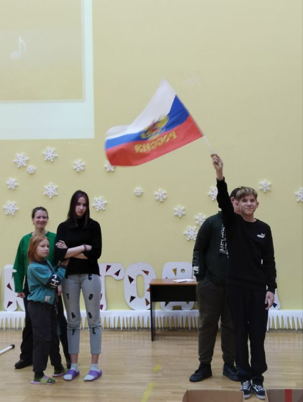 День зимних видов спорта в нашем центре