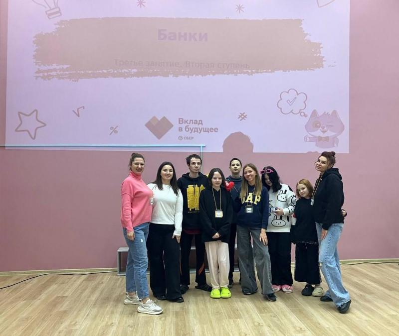 Воспитанники Никольского ресурсного центра продолжают обучение по финансовой грамотности