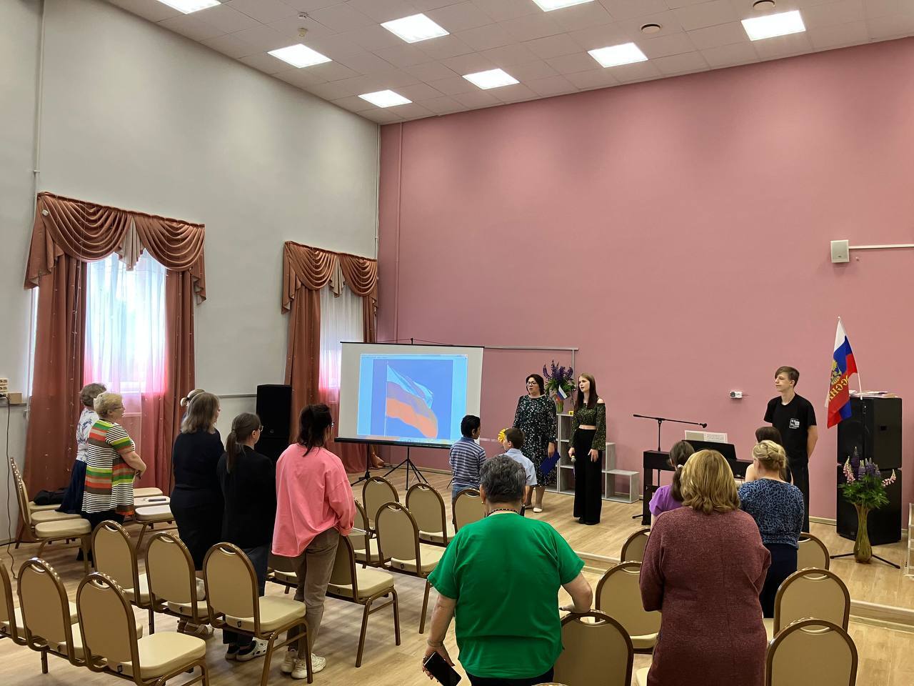 Праздник единства и гордости!