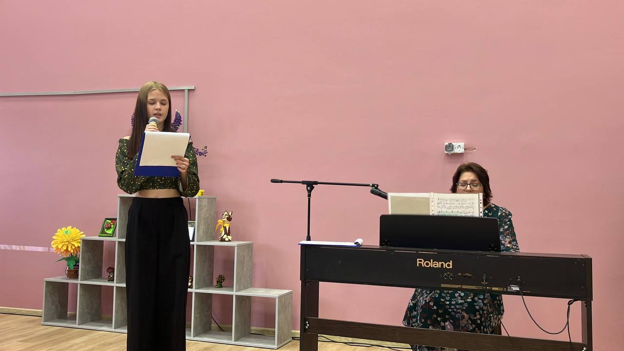Праздник единства и гордости!