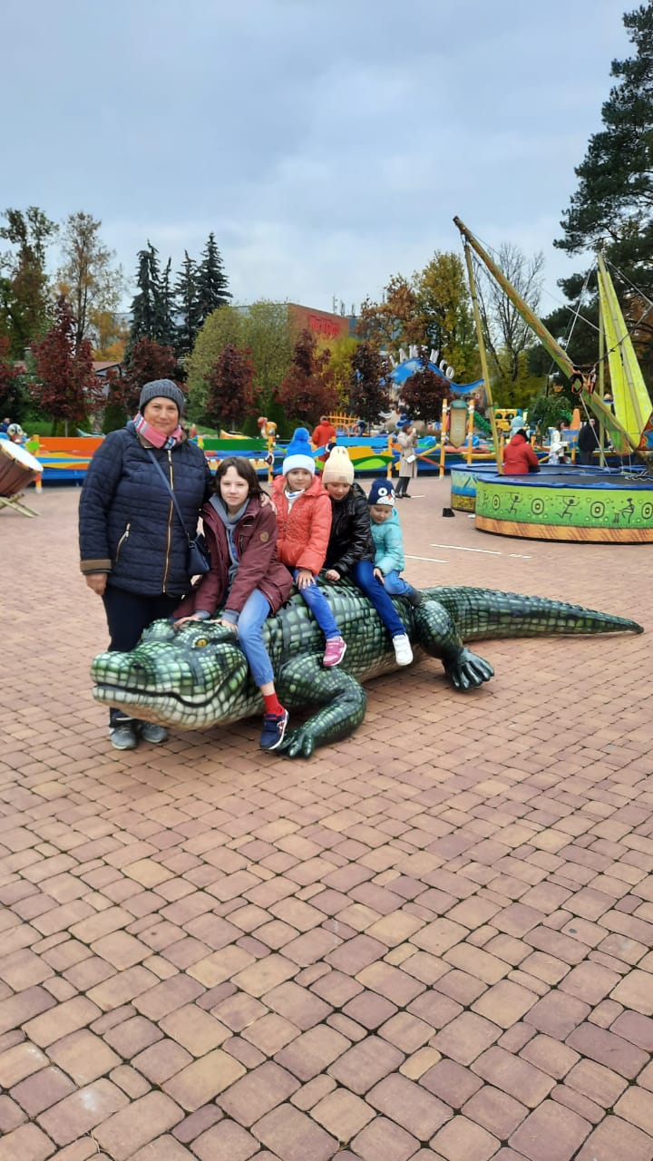 Поездка в Диво Остров