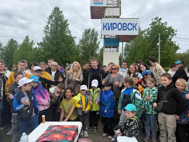 "День детства” в Кировске объединил Ленинградскую область!