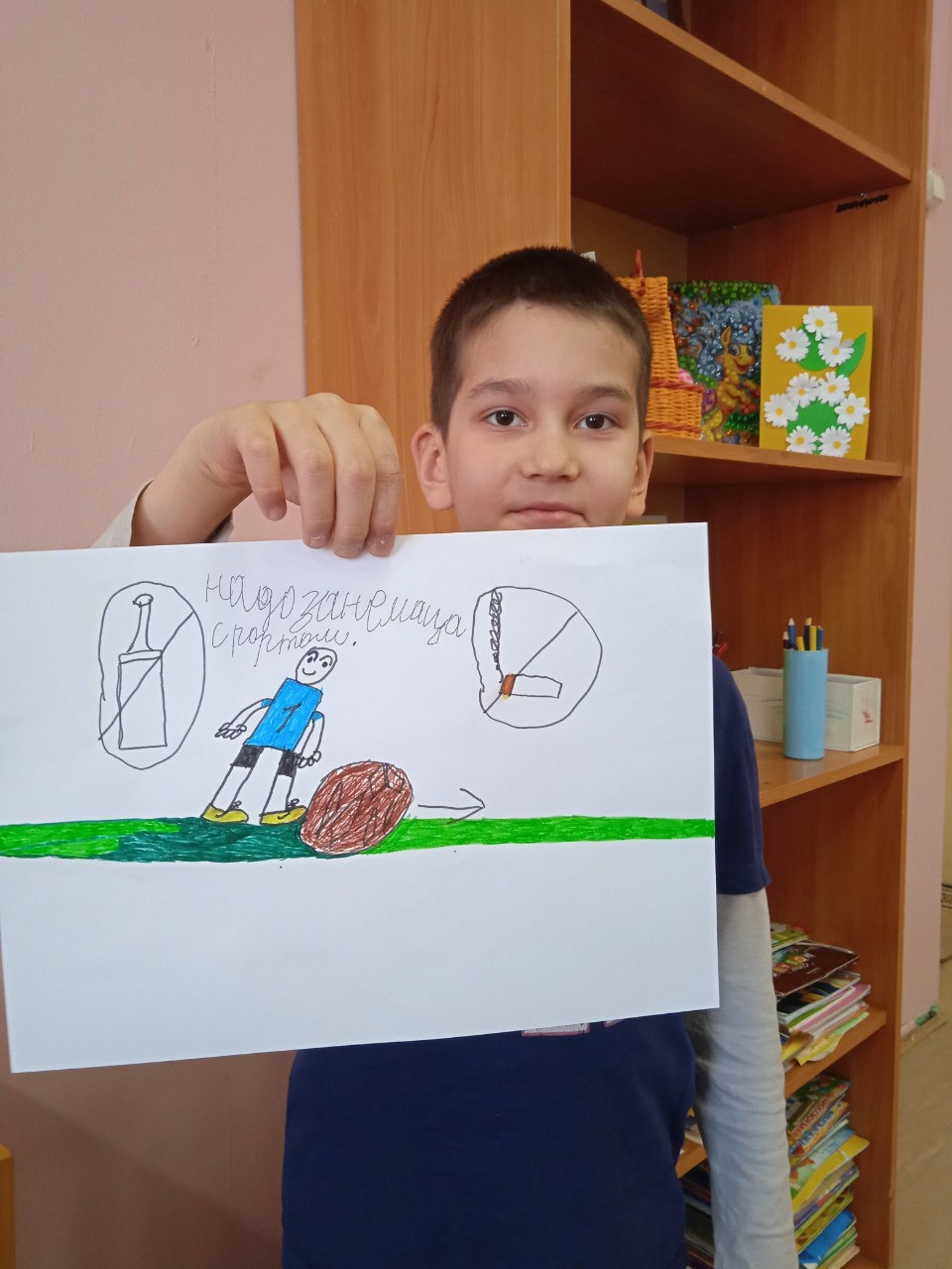Краткий обзор воспитательских часов прошлой недели.