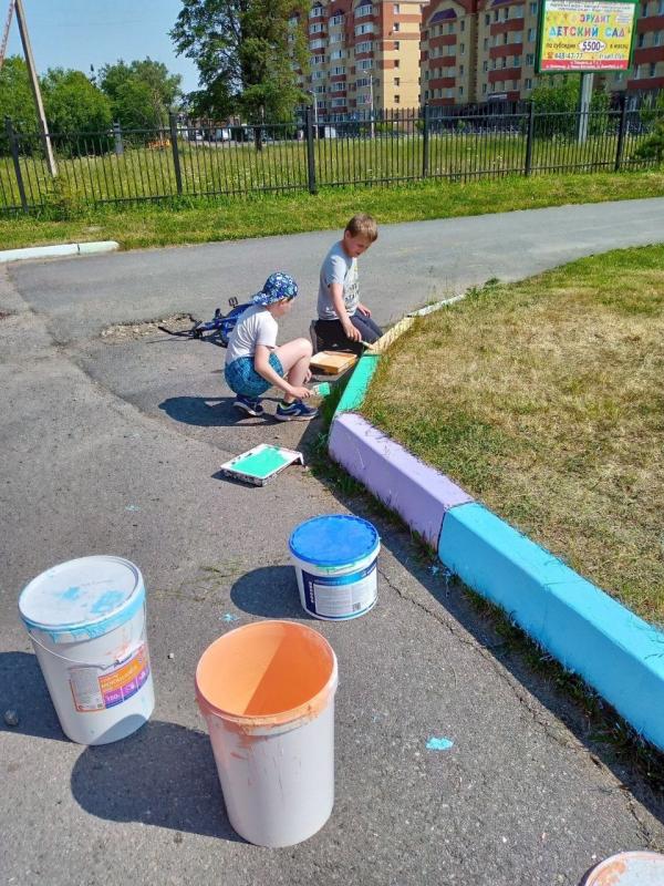 "Трудовой десант".