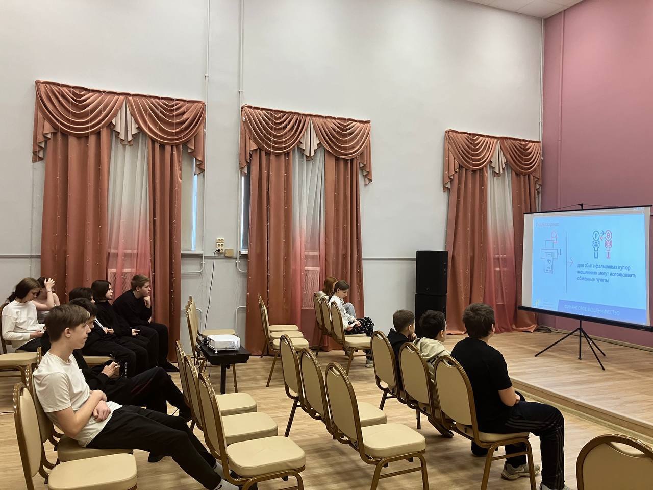 Защитим свои финансы.